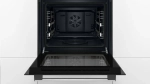 Духовой шкаф Bosch HIJ517YS0R