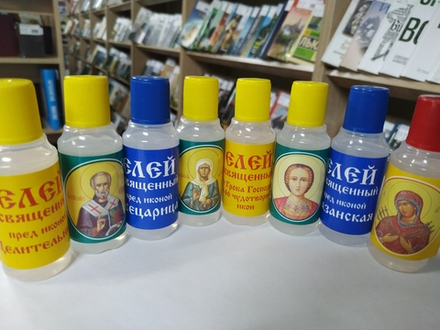 Елей освященный в ассортим (Лем)