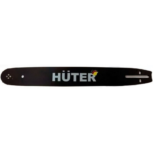 Шина Huter, CS-181, 18", цепь 0.325 дюйм, 1.5 мм, 72 звен, для BS-45, BS-52M, 71/4/5