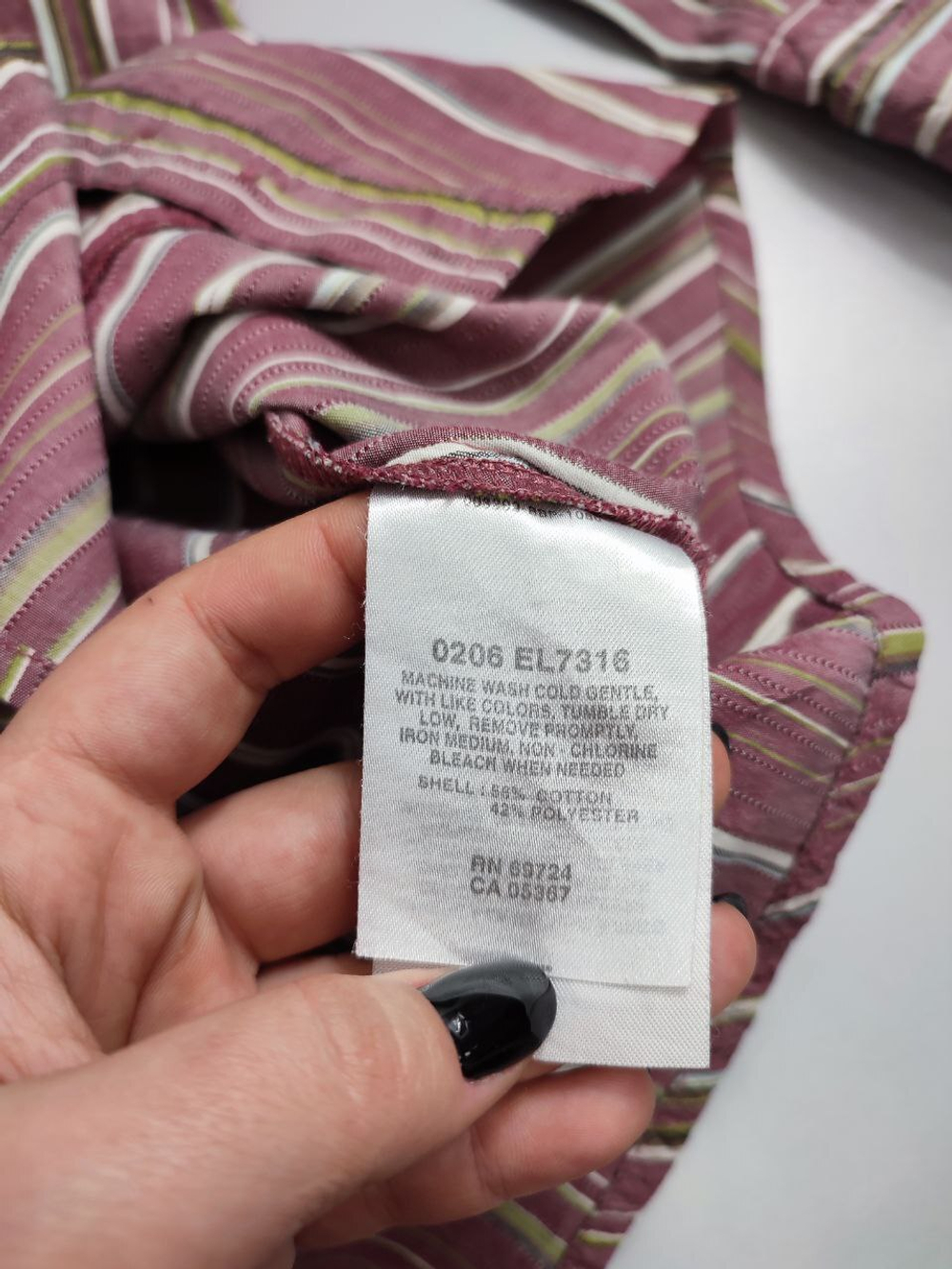 Рубашка Columbia в полоску 42 размер