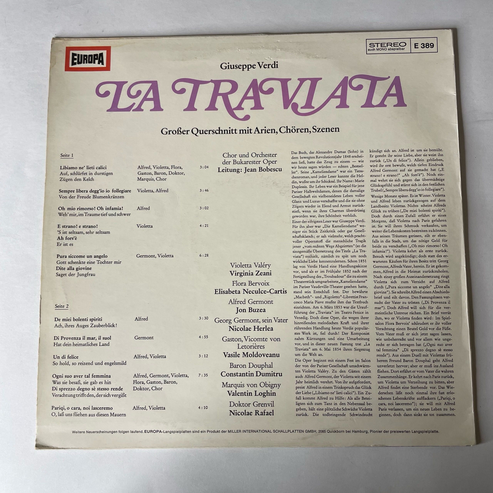 Винтажная виниловая пластинка LP Giuseppe Verdi Верди, Chor Und Orchester Der Bukarester Oper, La Traviata Травиата (Германия 1975)