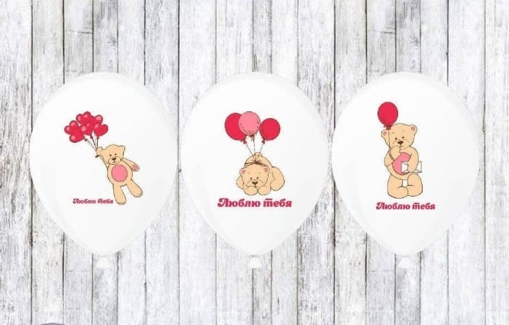 Набор шаров, Летящий мишка.