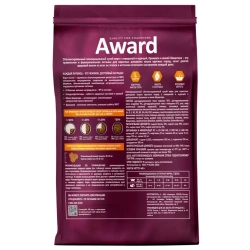 Award indoor big cats сухой корм для взрослых домашних кошек крупных пород, с говядиной, курицей, брокколи и юккой шидигера - 400 г