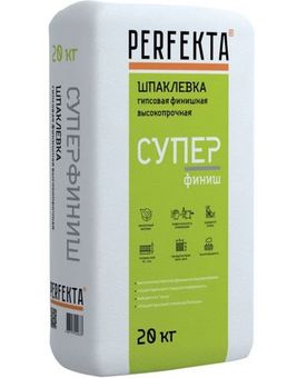 Шпатлевка гипсовая Perfekta Суперфиниш 20 кг