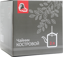 ЧАЙНИК КОСТРОВОЙ 2 Л. NZ SK-033