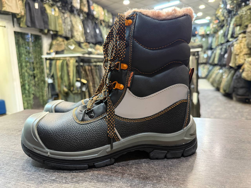 Ботинки высокие рабочие Мистраль