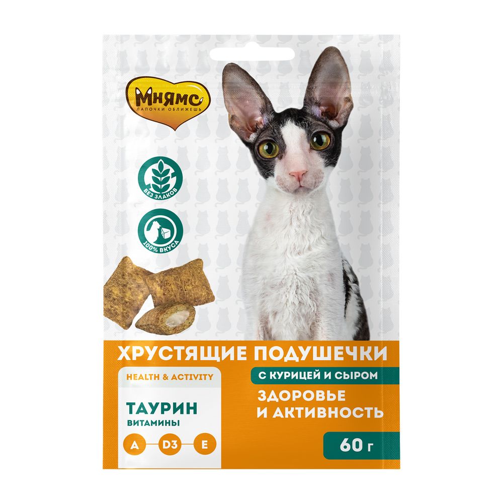 Лакомство Мнямс "Здоровье и активность" хрустящие подушечки для кошек с курицей 60 г.