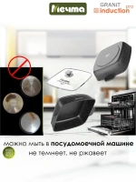 Жаровня квадратная индукционная "Мечта" Гранит с крышкой 26*26см