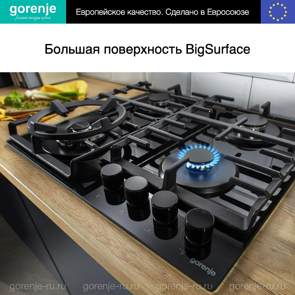 Независимая газовая варочная панель Gorenje GKTW642SYB