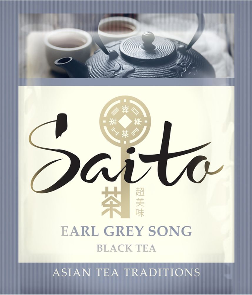 Чай черный Saito Earl grey song в пакетиках, 25 шт