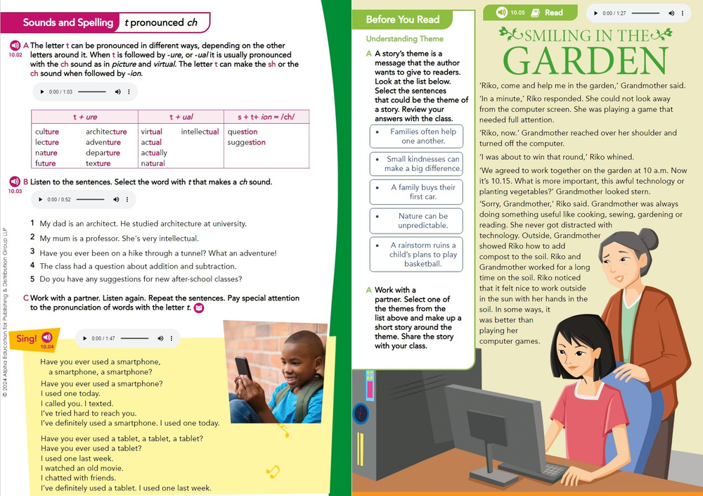 ENGLISH VISION Учебник 4