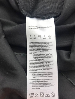 Блуза Monari свободного кроя 44-46 размер