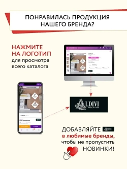 Стеллаж напольный полки деревянные