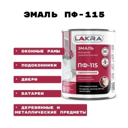 ЛАКРА эмаль ПФ-115, Шоколадно-коричневый, 1 кг