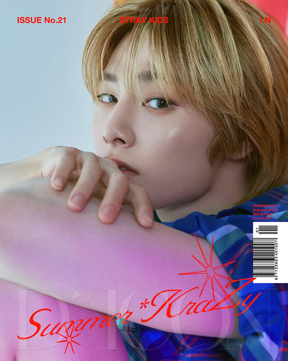 публикация DICON - VOLUME N 21 STRAY KIDS : Summer KraZy I.N A Type