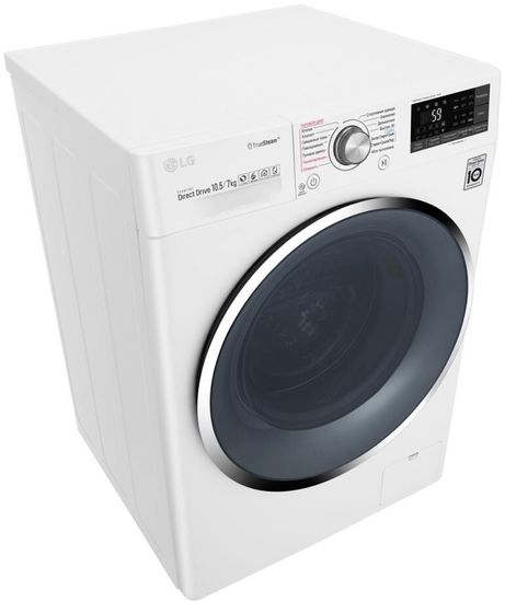 Стиральная машина LG TW4J8JH2W