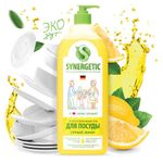 Средство для мытья посуды антибактериальное 1 л SYNERGETIC "Лимон", дозатор, 103101