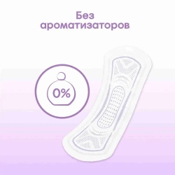 Kotex Ежедневные прокладки 2 в 1 Длинные, 16 шт. Котекс