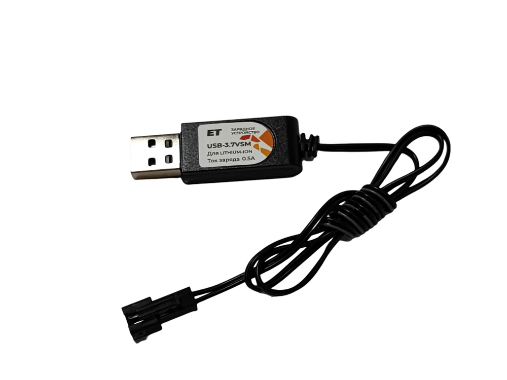 Зарядное устройство ET USB-3.7VSM