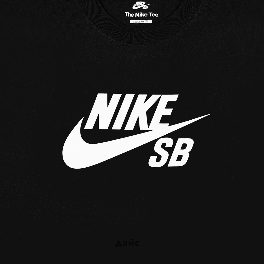 Футболка мужская Nike SB Logo
