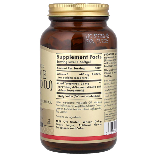 Solgar, Натуральный витамин E, 670 мг (1000 МЕ), 100 веганских мягких таблеток