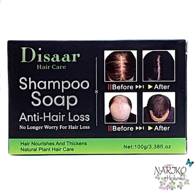 Твёрдый шампунь -мыло против выпадения волос DISAAR Anti-Hair Loss, 100 гр.