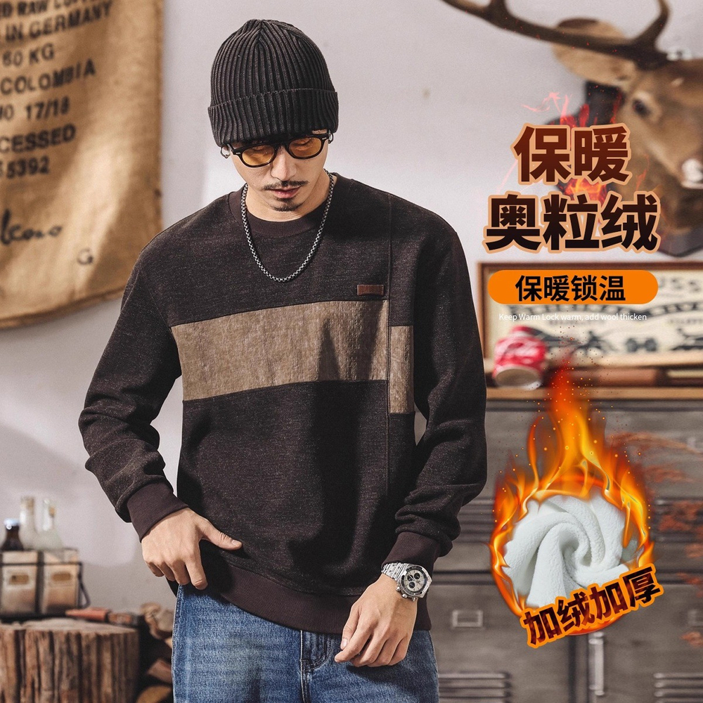 Мужская флисовая толстовка с вставкой на груди в американском ретро стиле