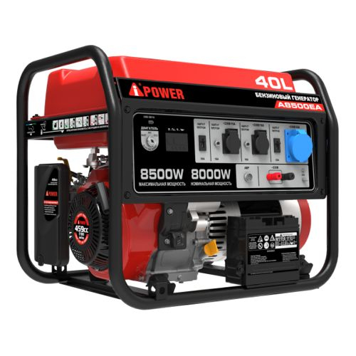 Бензиновый генератор A-iPower A8500EA 8кВт, 230В/50Гц (разъем ATS)