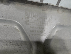 Накладка юбки заднего бампера Chery Tiggo 8 Pro Max 23-нв Б/У Оригинал 602002147AA