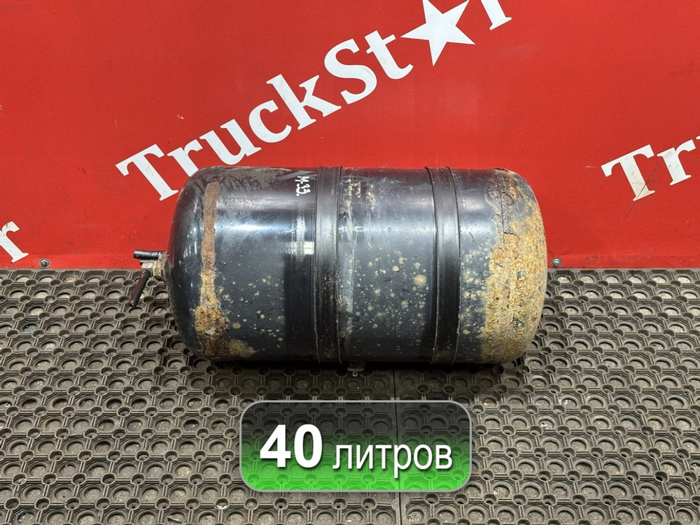 Ресивер воздушный 40L