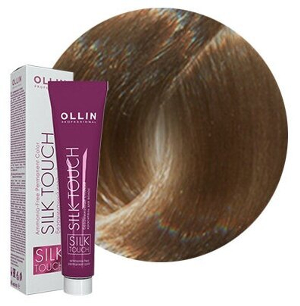 OLLIN SILK TOUCH 8/72 светло-русый коричнево-фиолетовый 60мл Безаммиачный стойкий краситель для вол