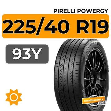 Pirelli Powergy 225/40 R19 93Y XL