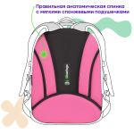 Ранец Berlingo Expert Mini "Perfect" 36*27*14см, 2 отделения, 2 кармана, анатомическая спинка