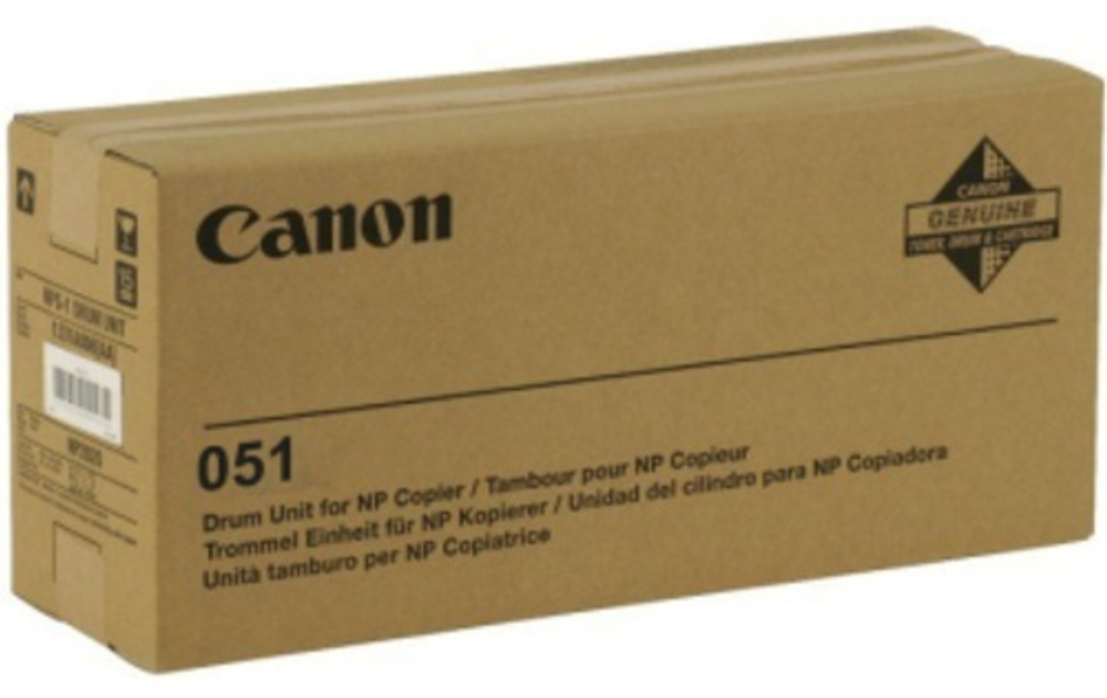 Картриджи (CRG-051), (2168C002) (0022268) черный