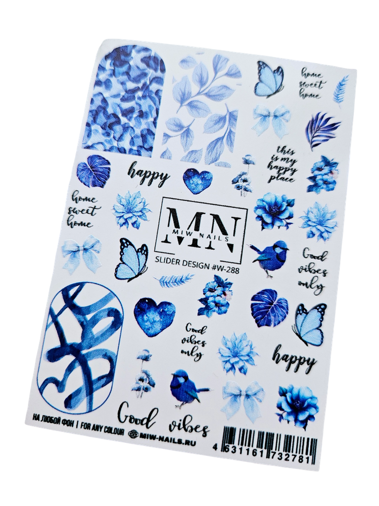 Слайдеры W-288 MIW NAILS
