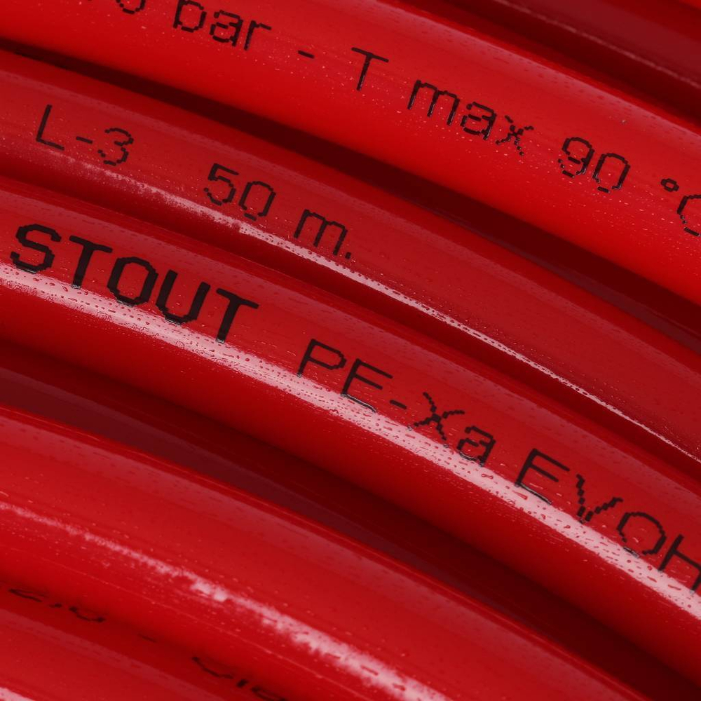 STOUT 16х2,0 PEX-a EVOH труба из сшитого полиэтилена с кислородным слоем, красная