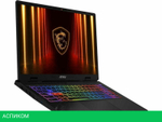Игровой ноутбук MSI Crosshair A16 HX D8WFKG-059XBY