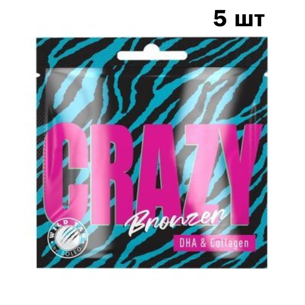 Wild Tan Crazy Bronzer Крем-автобронзатор с коллагеном 5шт по 15мл