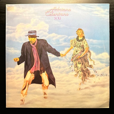 Adriano Celentano - Soli (Италия 1979г.)