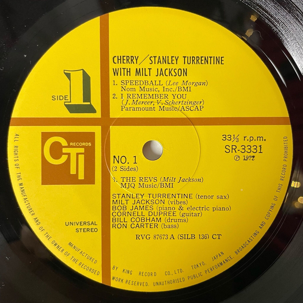 Винтажная виниловая пластинка LP Stanley Turrentine With Milt Jackson Cherry (Japan 1972) (Obi)