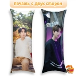 Дакимакура Stray Kids Хан Джисон