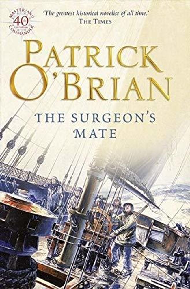 Surgeon&#39;s Mate