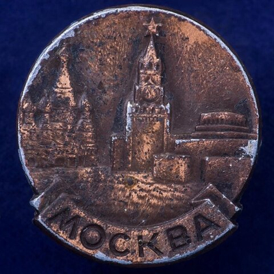 Значок Красная площадь