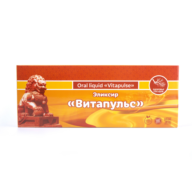 Нормализация кровообращения