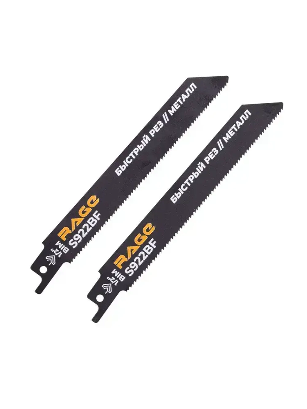 Пилка для сабельной пилы по металлу S922BF 150 мм шаг 1.8 мм 2 шт RAGE