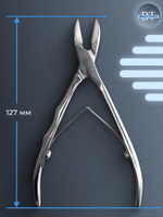 Профессиональные кусачки для ногтей Expert 60-16