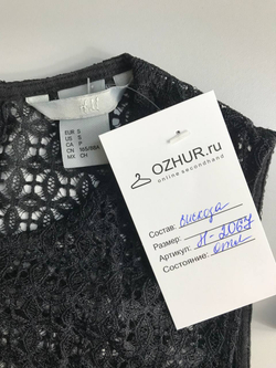 Блузка H&M кружевная, маркировка S, визуально на 44 размер