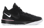 Кроссовки Nike Lebron Nxxt Gen
