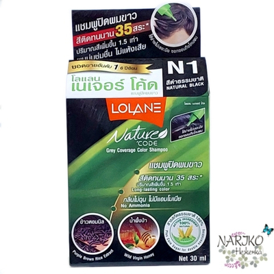 Шампунь оттеночный LOLANE Nature Code без аммиака и водорода №1 Черный натуральный, 30 мл.