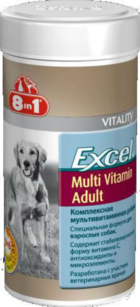 8in1 Excel 70таб Multi Vitamin Adult Комплексная мультивитаминная добавка для взрослых собак